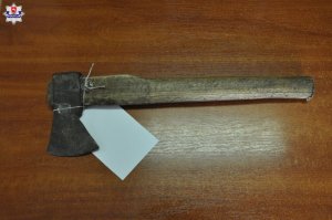 Zabezpieczona siekiera