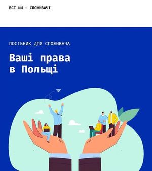 "grafika vademecum dla obywateli Ukrainy "