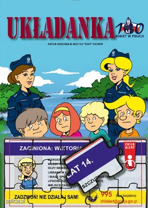 Plakat przedstawiający grafikę z dwoma policjantkami i dziećmi.